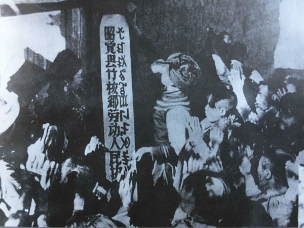 图片 图片