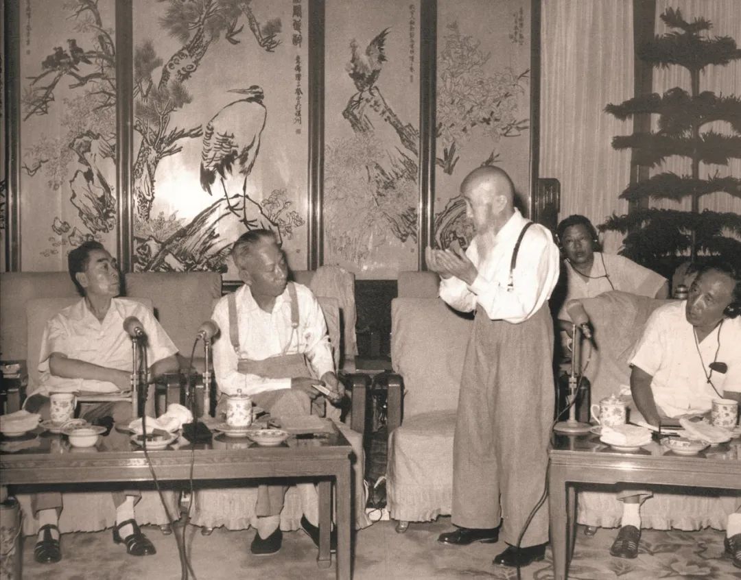 图片 图片