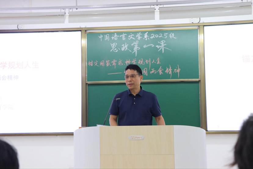 微信图片_2026-03-13_222411_029 微信图片_2026-03-13_222411_029